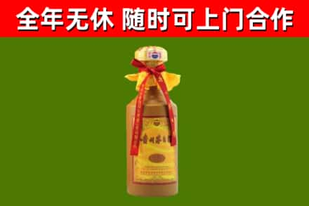 达川区烟酒回收15年茅台酒.jpg