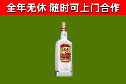 达川区回收尖庄酒