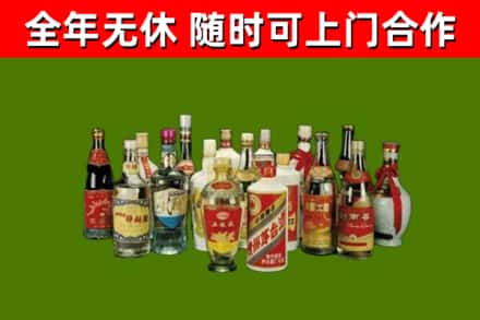 达川区回收白酒